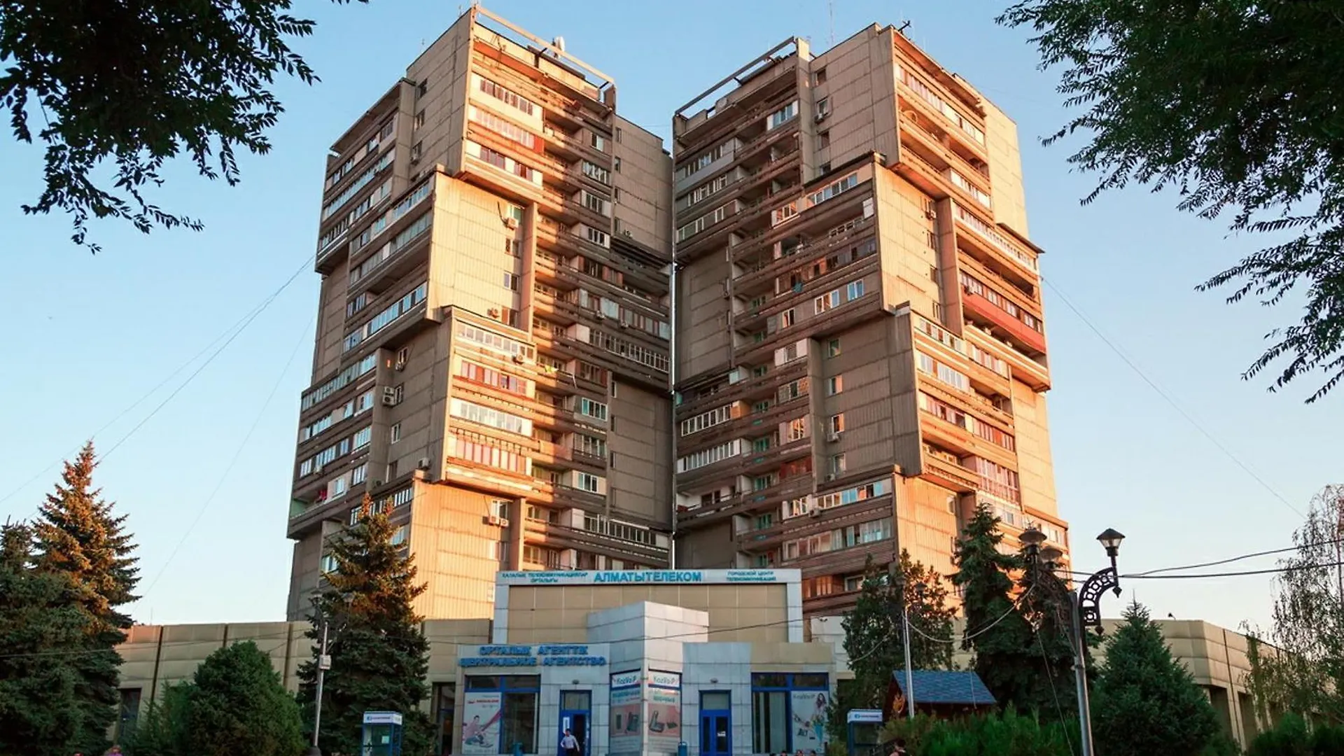 Lighthouse Apartments At Arbat Area - Travelers Choice Almatı